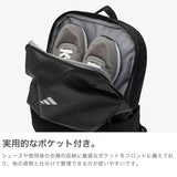 アディダス リュックサック メンズ レディース 通学 大容量 adidas カジュアル スポーツ 耐久性 シンプル おしゃれ 高校生 大学生 ブランド 部活 旅行 遠征 A4 B4 30.2L イーピーエス バックパック30L HM227