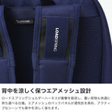 アディダス リュック メンズ レディース 大容量 通学 adidas ブランド 軽量 軽い カジュアル おしゃれ シンプル 通勤 旅行 スポーツ 部活 高校生 大学生 耐久性 丈夫 B4 A4 30.2L イーピーエス バックパック 30L HM227
