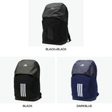 アディダス リュック メンズ レディース 大容量 通学 adidas ブランド 軽量 軽い カジュアル おしゃれ シンプル 通勤 旅行 スポーツ 部活 高校生 大学生 耐久性 丈夫 B4 A4 30.2L イーピーエス バックパック 30L HM227