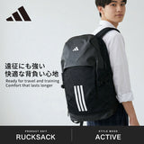アディダス リュック メンズ レディース 大容量 通学 adidas ブランド 軽量 軽い カジュアル おしゃれ シンプル 通勤 旅行 スポーツ 部活 高校生 大学生 耐久性 丈夫 A3 B4 40.1L イーピーエス バックパック40 HQ270