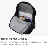 アディダス リュック メンズ レディース 大容量 通学 adidas ブランド 軽量 軽い カジュアル おしゃれ シンプル 通勤 旅行 スポーツ 部活 高校生 大学生 耐久性 丈夫 A3 B4 40.1L イーピーエス バックパック40 HQ270