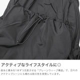 アディダス リュック レディース おしゃれ adidas 軽量 小さめ コンパクト リュックサック バックパック ジム スポーツ 通勤 通学 カジュアル ナイロン PC ノートPC 14インチ 23L A4 マストハブ HY878