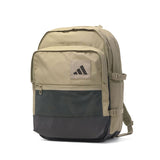 アディダス リュック メンズ レディース 通学 大容量 adidas 33L 33リットル おしゃれ カジュアル スポーツ 男子 女子 中学生 高校生 PC A4 B4 ユーティリティー バックパック KLA18