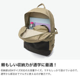 アディダス リュック メンズ レディース 通学 大容量 adidas 33L 33リットル おしゃれ カジュアル スポーツ 男子 女子 中学生 高校生 PC A4 B4 ユーティリティー バックパック KLA18