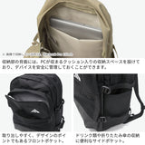 アディダス リュック メンズ レディース 通学 大容量 adidas 33L 33リットル おしゃれ カジュアル スポーツ 男子 女子 中学生 高校生 PC A4 B4 ユーティリティー バックパック KLA18