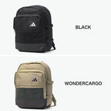 アディダス リュック メンズ レディース 通学 大容量 adidas 33L 33リットル おしゃれ カジュアル スポーツ 男子 女子 中学生 高校生 PC A4 B4 ユーティリティー バックパック KLA18