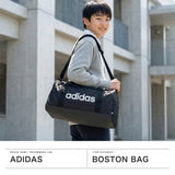 アディダス ボストンバッグ 旅行 メンズ レディース 2WAY adidas 24L 24リットル 軽量 軽い ブランド 小さめ おしゃれ スポーツ ボストン バッグ A4 部活 合宿 リニア ダッフルバッグ S KUK79