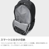 アディダス リュック メンズ レディース 通学 大容量 adidas リュックサック デイパック 男子 女子 軽量 軽い おしゃれ カジュアル スポーツ 高校生 A4 25.6L エッセンシャルズ ESS バックパック CLASSIC KUL21