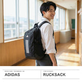アディダス リュック メンズ レディース 通学 大容量 adidas 女子 男子 26.5L リュックサック 軽量 おしゃれ カジュアル 部活 スポーツ 高校生 中学生PC収納 16インチ B4 A4 PRIMELIFT バックパック QY723