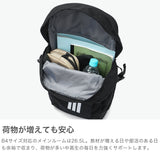 アディダス リュック メンズ レディース 通学 大容量 adidas 女子 男子 26.5L リュックサック 軽量 おしゃれ カジュアル 部活 スポーツ 高校生 中学生PC収納 16インチ B4 A4 PRIMELIFT バックパック QY723