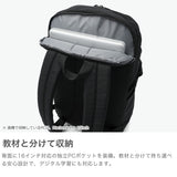 アディダス リュック メンズ レディース 通学 大容量 adidas 女子 男子 26.5L リュックサック 軽量 おしゃれ カジュアル 部活 スポーツ 高校生 中学生PC収納 16インチ B4 A4 PRIMELIFT バックパック QY723