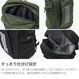 アディダス リュック メンズ レディース 通学 大容量 adidas 女子 男子 26.5L リュックサック 軽量 おしゃれ カジュアル 部活 スポーツ 高校生 中学生PC収納 16インチ B4 A4 PRIMELIFT バックパック QY723