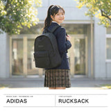 アディダス リュック メンズ レディース 通学 大容量 adidas リュックサック デイパック 男子 女子 軽量 軽い ナイロン おしゃれ カジュアル スポーツ 高校生 A4 22.1L PC マストハブ MH バックパック UG742