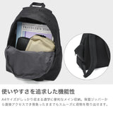 アディダス リュック メンズ レディース 通学 大容量 adidas リュックサック デイパック 男子 女子 軽量 軽い ナイロン おしゃれ カジュアル スポーツ 高校生 A4 22.1L PC マストハブ MH バックパック UG742