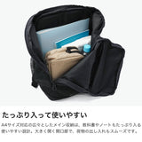 アディダス リュック キッズ ジュニア 男の子 女の子 小学生 adidas 軽量 軽い 習い事 遠足 学校 通学 旅行 スポーツ ブランド リュックサック デイパック カジュアル 20.7L A4 3ROOM バックパック WK652