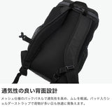 アディダス リュック キッズ ジュニア 男の子 女の子 小学生 adidas 軽量 軽い 習い事 遠足 学校 通学 旅行 スポーツ ブランド リュックサック デイパック カジュアル 20.7L A4 3ROOM バックパック WK652
