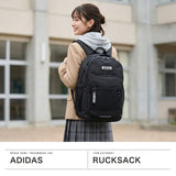 アディダス リュック メンズ レディース 中学生 高校生 大容量 adidas ブランド カジュアル 通学 部活 スポーティ バックパック スクールバッグ PC収納 A4 B4 32L 15inch エッセンシャルズ BTS MLY10