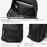 アディダス リュック メンズ レディース 中学生 高校生 大容量 adidas ブランド カジュアル 通学 部活 スポーティ バックパック スクールバッグ PC収納 A4 B4 32L 15inch エッセンシャルズ BTS MLY10