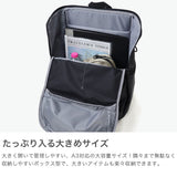 アディダス リュック メンズ レディース リュックサック 大容量 通学 adidas おしゃれ カジュアル ブランド 大きめ 大きい 軽量 軽い ボックス型 丈夫 男子 女子 大学生 A3 A4 PC ZT リニア バックパック TC651