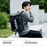 アディダス リュック メンズ レディース 大容量 通学 adidas ブランド スポーツ カジュアル 中学生 高校生 デイパック バックパック 部活 旅行 スクールリュック 日常使い 遠征 A3 リニア SQバックパック TC657