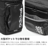 アディダス リュック メンズ レディース 大容量 通学 adidas ブランド スポーツ カジュアル 中学生 高校生 デイパック バックパック 部活 旅行 スクールリュック 日常使い 遠征 A3 リニア SQバックパック TC657