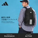 アディダス リュック メンズ レディース 大容量 通学 ブランド adidas バッグ 軽量 軽い おしゃれ 旅行 カジュアル 27.92L 男子 女子 A4 B4 ティロ バックパック TIRO BACKPACK D6939
