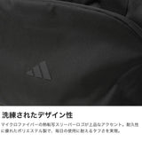 アディダス トートバッグ A4 メンズ レディース ファスナー付き マチあり 軽量 大きめ adidas 横 横型 カジュアル ブランド スポーツ 軽い 旅行 バッグ スポーツブランド ジム プライムトートバッグ TL751
