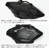 アディダス トートバッグ A4 メンズ レディース ファスナー付き マチあり 軽量 大きめ adidas 横 横型 カジュアル ブランド スポーツ 軽い 旅行 バッグ スポーツブランド ジム プライムトートバッグ TL751