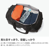 アディダス ボストンバッグ 旅行 メンズ レディース スポーツ 修学旅行 adidas 大人 小学生 中学生 高校生 学生 合宿 子供 ブランド ダッフルバッグ 42.3L 3泊4日 ショルダー DEFダッフル S QU524