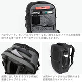 エアー リュック メンズ レディース 大容量 Aer Travel Pack 3 カジュアル おしゃれ 通勤 通学 ビジネス 出張  旅行 トラベル キャリーオン ナイロン かっこいい ブランド バックパック A3 B4 2層 35L PC収納 16inch