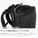 エアー リュック メンズ レディース Aer Travel Pack 3 Small カジュアル おしゃれ 通勤 通学 ビジネス 出張  旅行 トラベル キャリーオン ナイロン かっこいい ブランド バックパック B4 A4 2層 28L PC収納 16inch