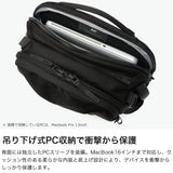 エアー リュック メンズ レディース 大容量 軽量 Aer バックパック デイパック ブランド カジュアル ビジネス ビジカジ 通勤 旅行 出張 ナイロン 大人 B4 A4 2層 PC Travel Collection Travel Pack 4 28L