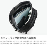 エアー リュック メンズ レディース ブランド Aer バッグ リュックサック 軽量 通勤 ナイロン おしゃれ シンプル ビジカジ カジュアル ブラック 無地 通勤リュック 耐久性 大人 A4 PC 16inch 16L City Pack 2