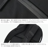 エアー リュック メンズ レディース ブランド Aer バッグ リュックサック 軽量 通勤 ナイロン おしゃれ シンプル ビジカジ カジュアル ブラック 無地 通勤リュック 耐久性 大人 A4 PC 16inch 16L City Pack 2