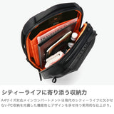 エアー リュック メンズ レディース ブランド Aer バッグ リュックサック 軽量 通勤 おしゃれ シンプル ビジカジ カジュアル ブラック 無地 通勤リュック 防水 大人 A4 PC 16inch 16L City Pack 2 X-Pac