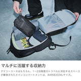 エアー リュック メンズ レディース 大容量 ブランド Aer バッグ リュックサック 軽量 通勤 おしゃれ シンプル ビジカジ カジュアル 無地 通勤リュック 耐水性 大人 A4 PC 16inch 24L 2層 City Pack Pro 2 Ultra