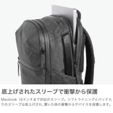 エアー リュック メンズ レディース 大容量 ブランド Aer バッグ リュックサック 軽量 通勤 おしゃれ シンプル ビジカジ カジュアル 無地 通勤リュック 耐水性 大人 A4 PC 16inch 24L 2層 City Pack Pro 2 Ultra