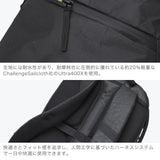 エアー リュック メンズ レディース 大容量 ブランド Aer バッグ リュックサック 軽量 通勤 おしゃれ シンプル ビジカジ カジュアル 無地 通勤リュック 耐水性 大人 A4 PC 16inch 24L 2層 City Pack Pro 2 Ultra