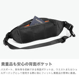 エアー ボディバッグ メンズ レディース ブランド Aer バッグ リュックサック 軽量 通勤 おしゃれ シンプル カジュアル 無地 斜めがけ スポーツ アウトドア レジャー 防水 大人 2L City Sling 3 X-Pac