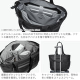 エアー トートバッグ メンズ レディース 大きめ ファスナー付き A4 B4 Aer バッグ カジュアル ブランド ビジネス ナイロン PC 靴 シューズコンパートメント ジム 22L 16inch Active Collection Gym Tote 2