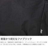 エアー トートバッグ メンズ レディース 大きめ ファスナー付き A4 B4 Aer バッグ カジュアル ブランド ビジネス ナイロン PC 靴 シューズコンパートメント ジム 22L 16inch X-Pac Collection Gym Tote 2 X-Pac