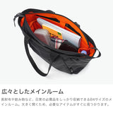 エアー トートバッグ メンズ レディース 大きめ ファスナー付き A4 B4 Aer バッグ カジュアル ブランド ビジネス ナイロン PC 靴 シューズコンパートメント ジム 22L 16inch X-Pac Collection Gym Tote 2 X-Pac