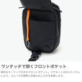 エアー ショルダーバッグ メンズ レディース ブランド 軽量 軽い おしゃれ Aer 斜めがけ 小さい 小さめ 大人 ナイロン 縦型 縦 かっこいい 旅行 黒 ブラック シンプル City Collection Street Sling X-Pac