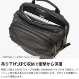 エアー リュック メンズ レディース 大容量 軽量 Aer バックパック デイパック ブランド カジュアル ビジネス ビジカジ 通勤 旅行 シンプル B4 A4 2層 PC 耐水 City Collection City Pack Pro 2 20L Ultra