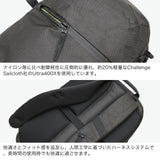 エアー リュック メンズ レディース 大容量 軽量 Aer バックパック デイパック ブランド カジュアル ビジネス ビジカジ 通勤 旅行 シンプル B4 A4 2層 PC 耐水 City Collection City Pack Pro 2 20L Ultra