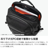 エアー リュック メンズ レディース 大容量 軽量 Aer バックパック デイパック ブランド カジュアル ビジネス ビジカジ 通勤 旅行 ナイロン 大人 B4 A4 2層 PC 防水 City Collection City Pack Pro 2 20L X-Pac