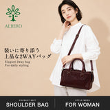 アルベロ ショルダーバッグ レディース ブランド ALBERO バッグ 斜めがけ 大人 軽量 軽い 本革 革 レザー 2WAY トートバッグ ハンドバッグ 底鋲 自立 小さめ コンパクト おしゃれ OLDMADRAS オールドマドラス 737