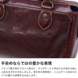 アルベロ ショルダーバッグ レディース ブランド ALBERO バッグ 斜めがけ 大人 軽量 軽い 本革 革 レザー 2WAY トートバッグ ハンドバッグ 底鋲 自立 小さめ コンパクト おしゃれ OLDMADRAS オールドマドラス 737