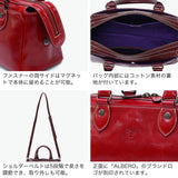 アルベロ ショルダーバッグ レディース ブランド ALBERO バッグ 斜めがけ 大人 軽量 軽い 本革 革 レザー 2WAY トートバッグ ハンドバッグ 底鋲 自立 小さめ コンパクト おしゃれ OLDMADRAS オールドマドラス 737