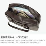 ANGEL BLUE スクールバッグ 高校生 中学生 合皮 女子高生 女子 エンジェルブルー スクバ トート サブバッグ サブバ おしゃれ かわいい 合皮スクールバッグ ブランド ポーチ付き A4 AB001